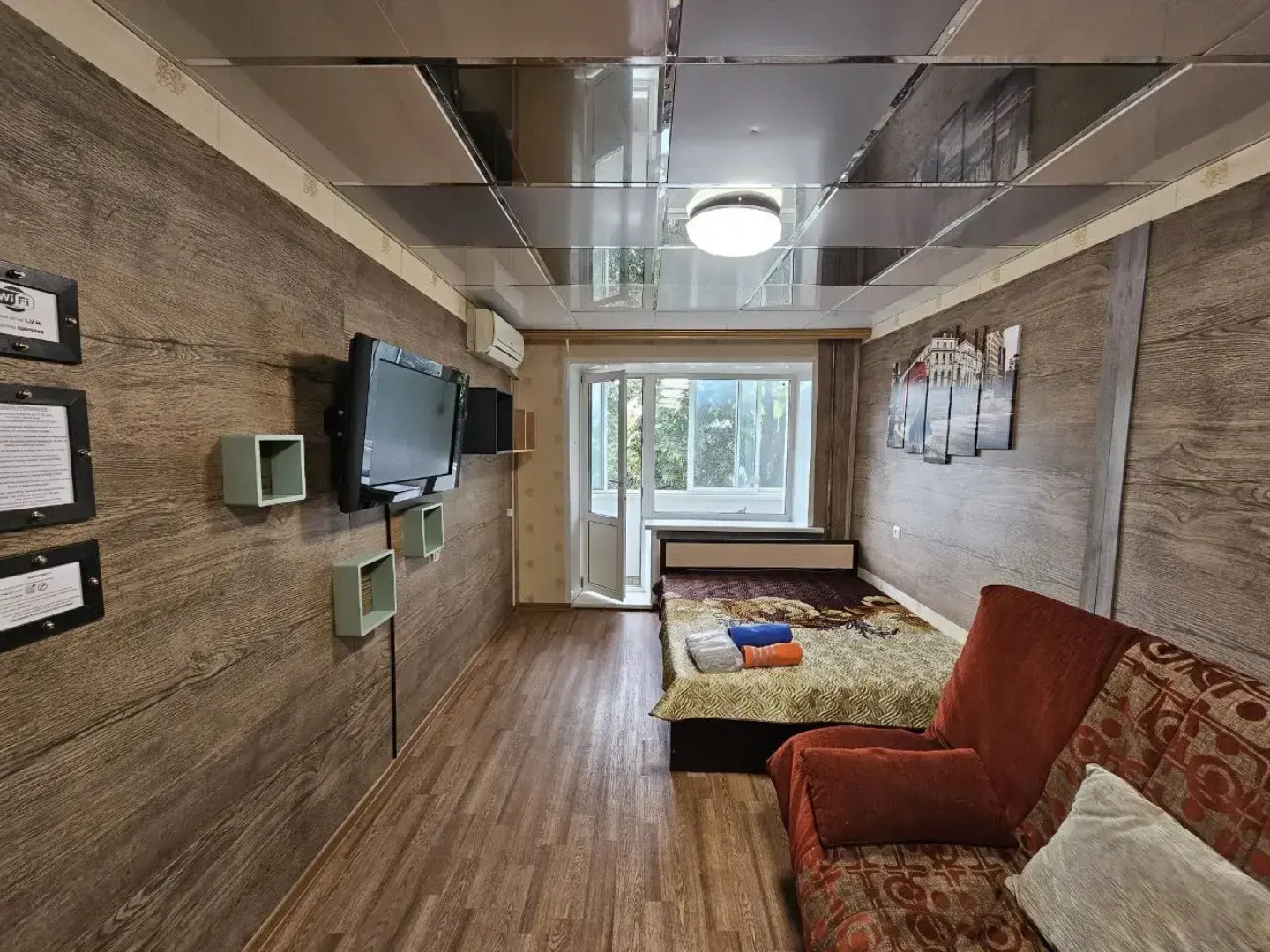 Квартира Демонстрации 5