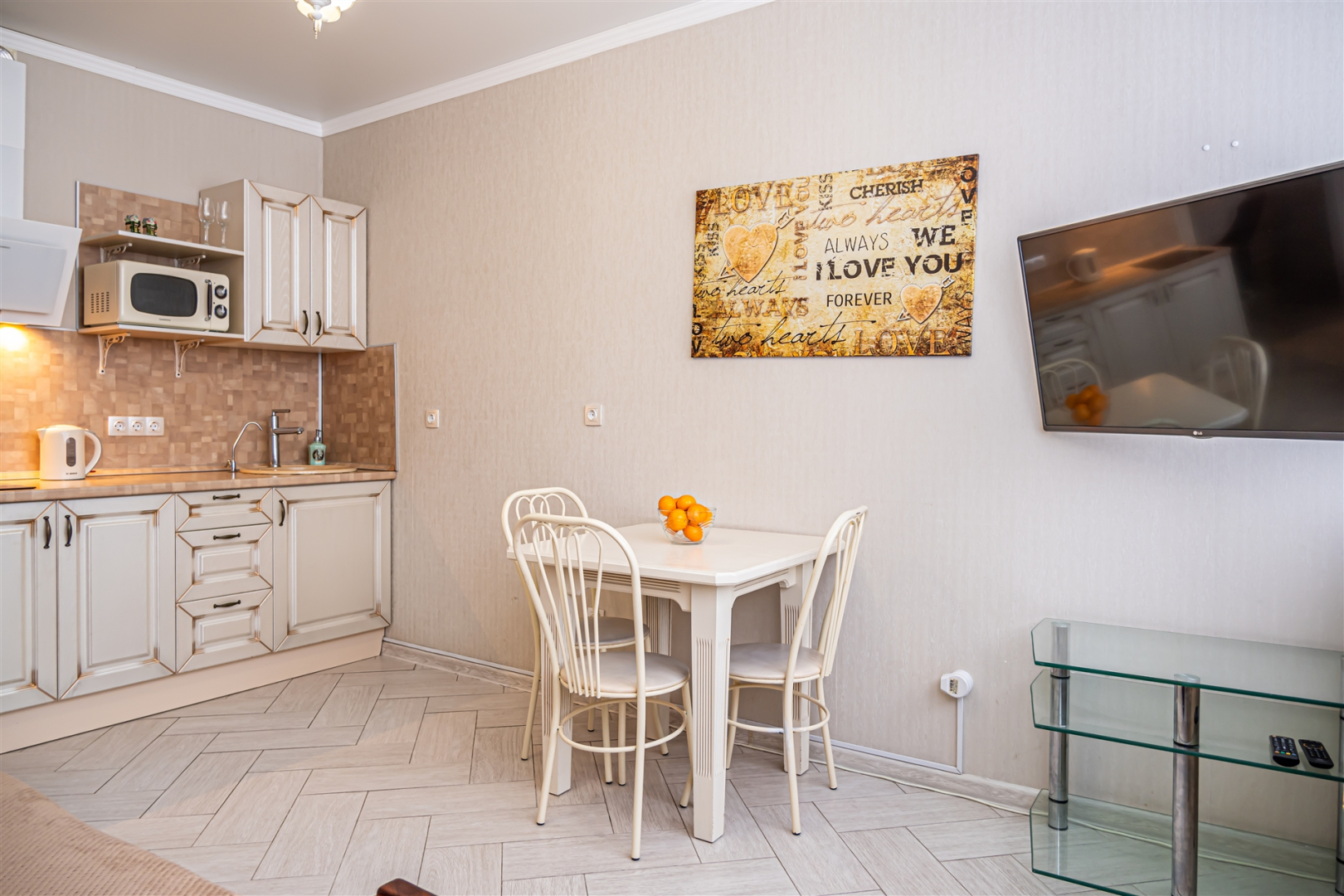 Апартаменты Солнечные GALAAPART у парка Победы