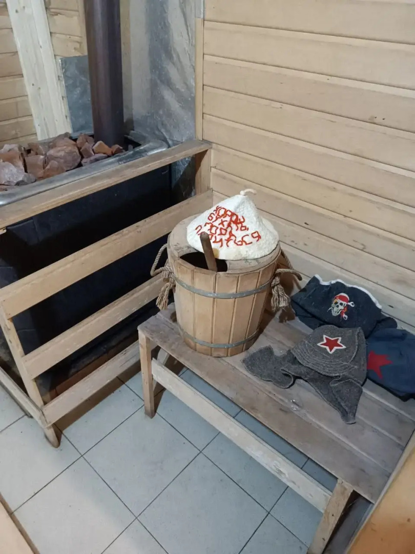 Guest House Solnechny