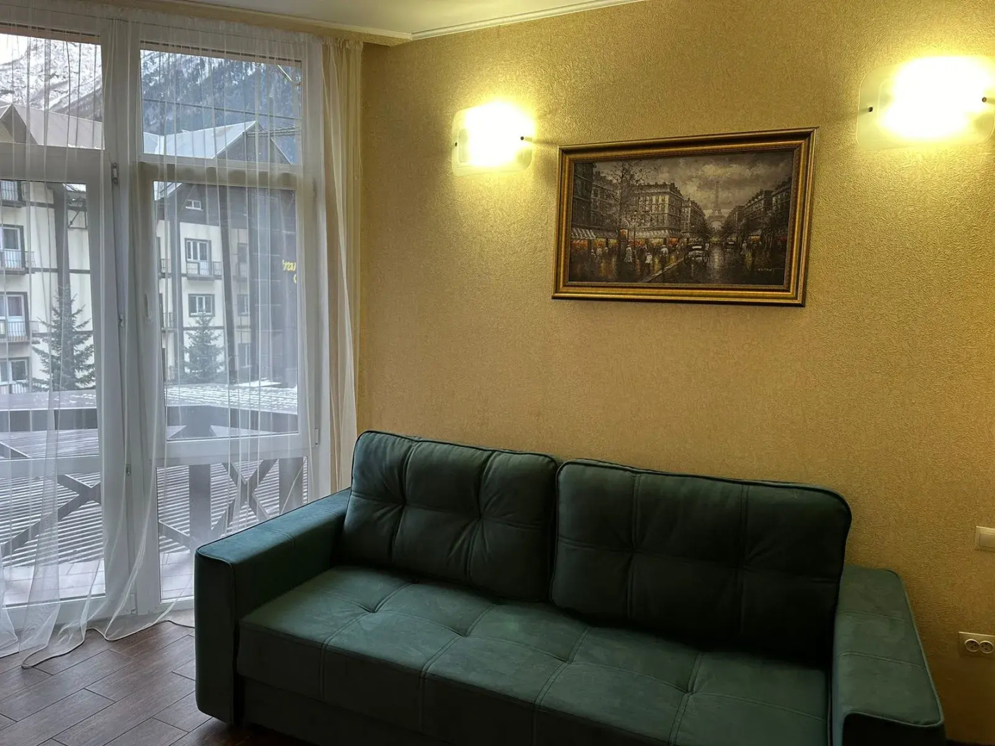 Апартаменты Вершина 203