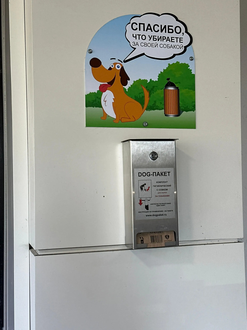 Квартира Однокомнатная