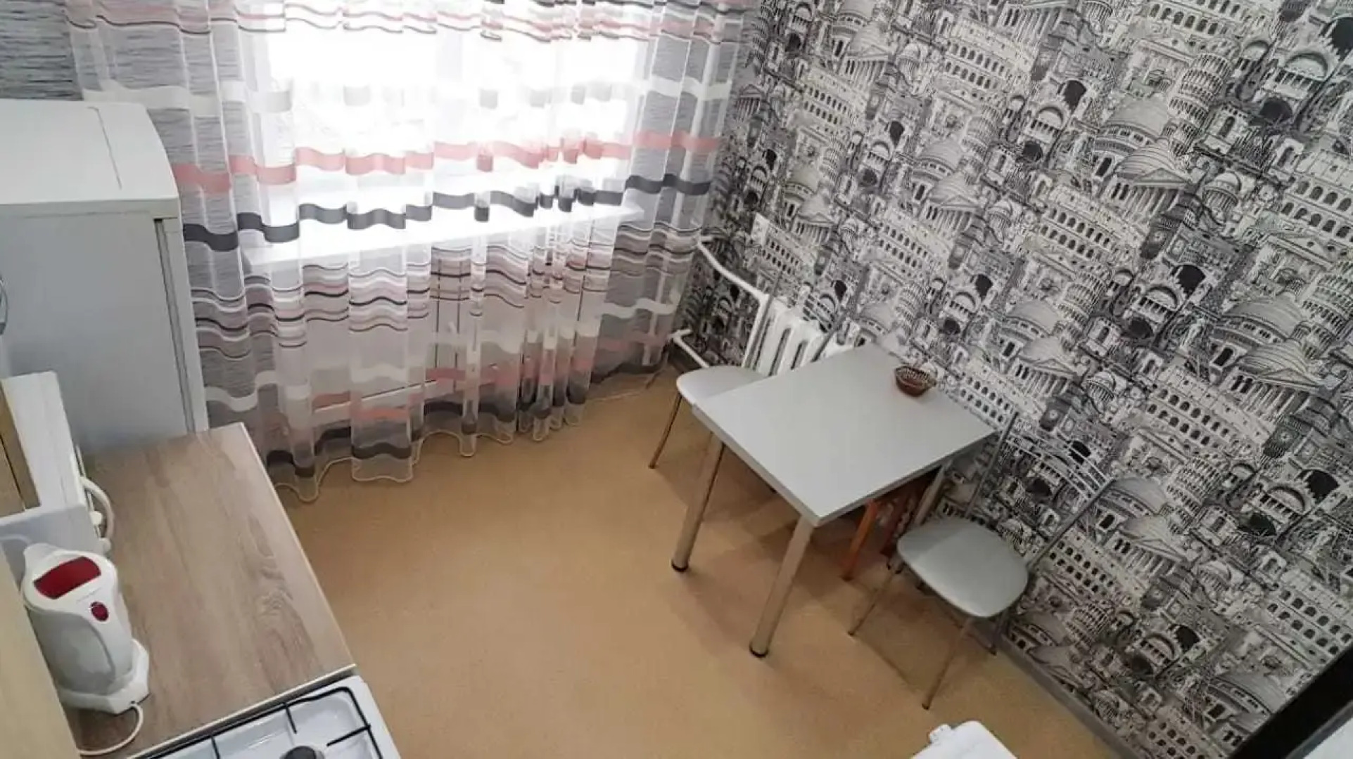 Апартаменты в Центре Города