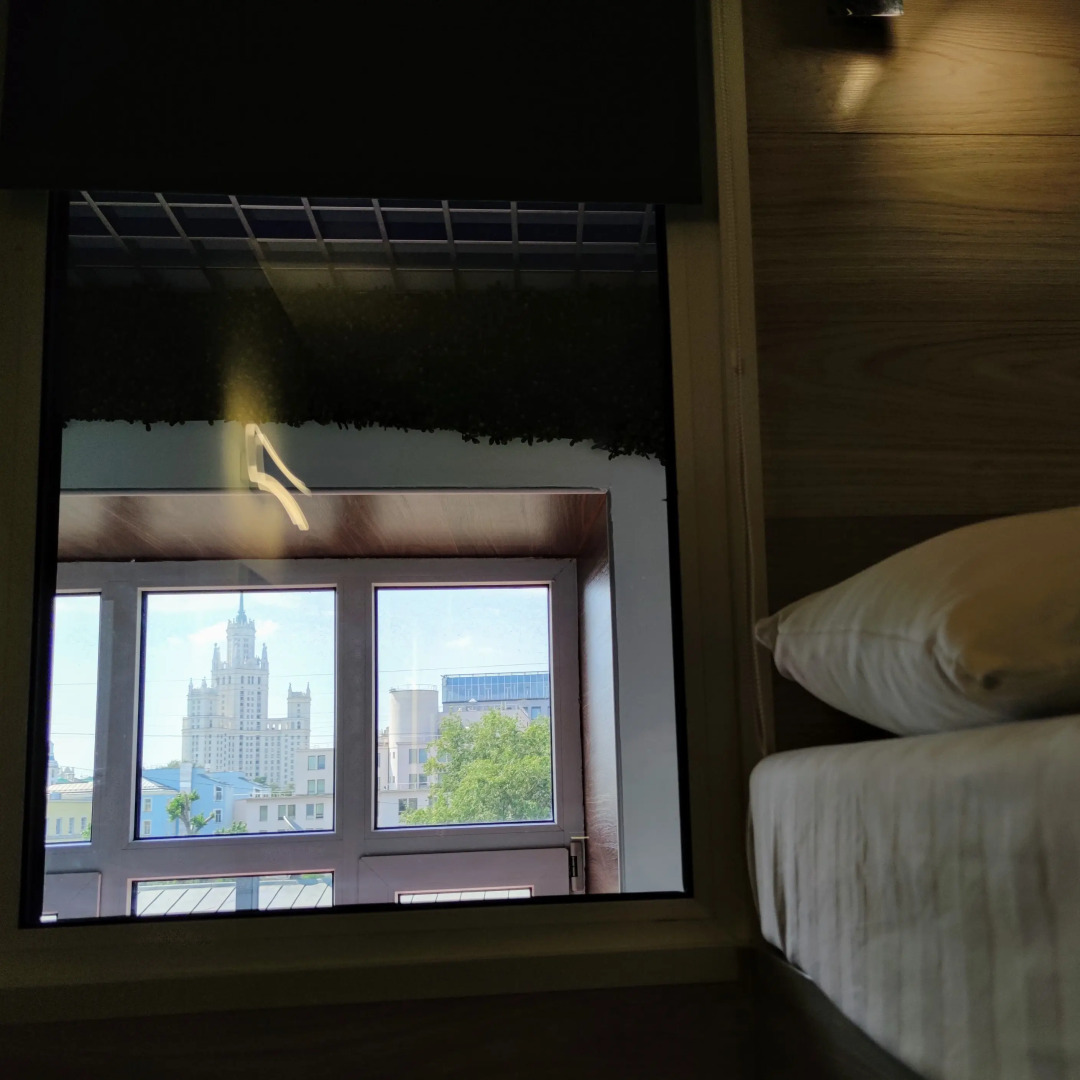 Хостел City Garden Taganskaya