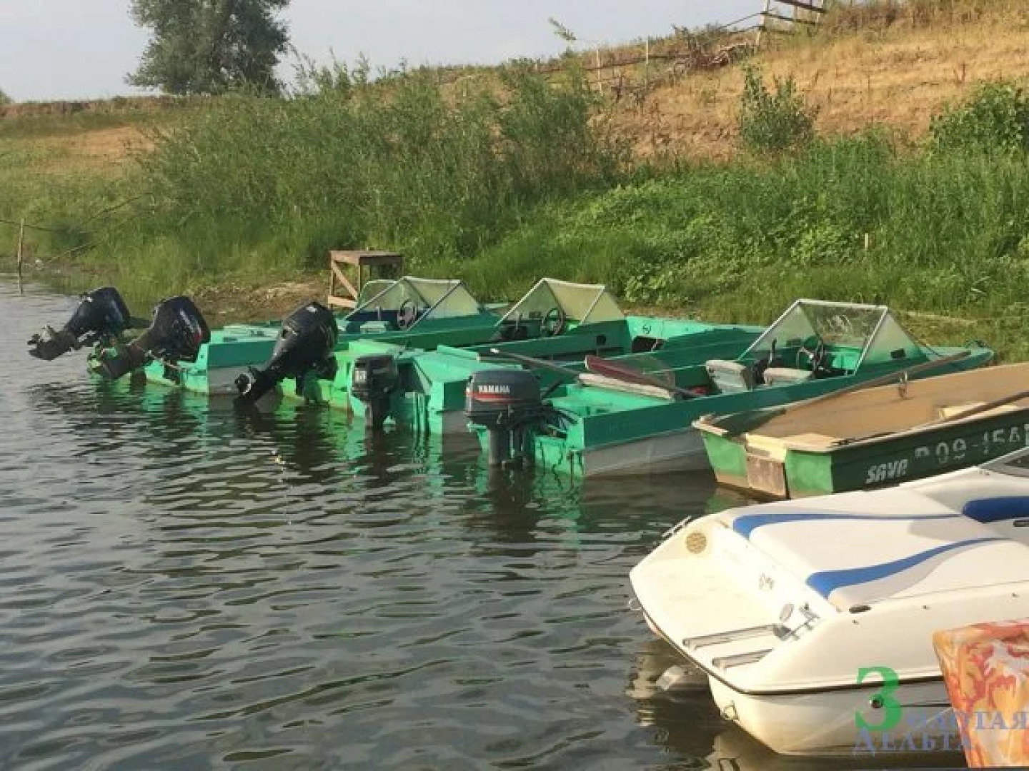 База Отдыха Золотая Дельта