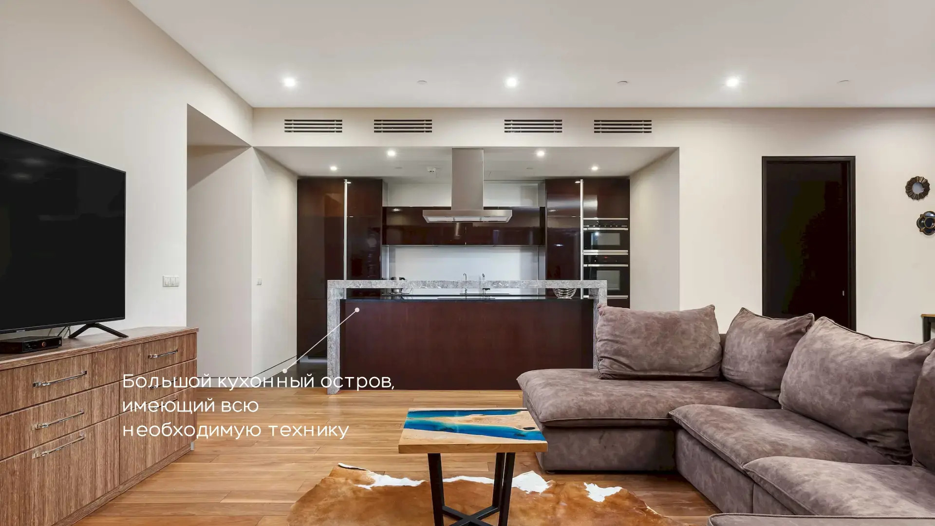 Апартаменты Москва Сити с  панорамной ванной и угловым видом 47 этаж 3 комнаты