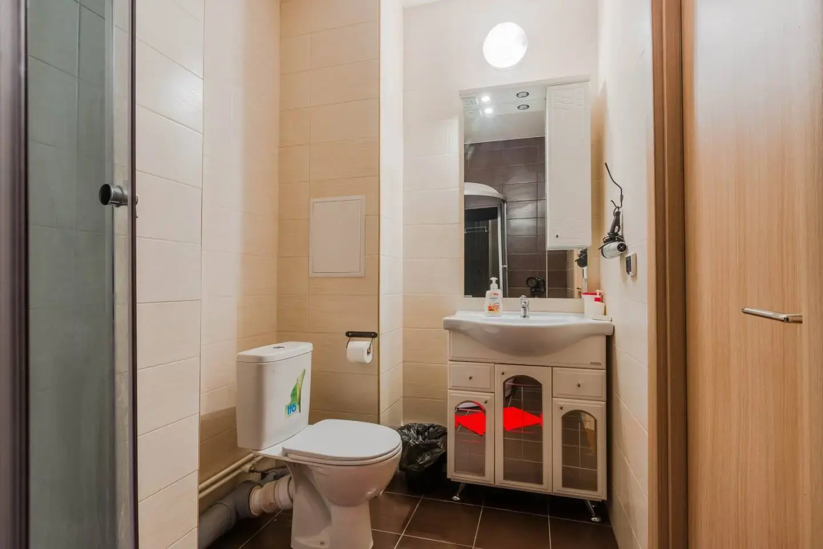 Апартаменты a.m. Rooms Pulkovo Park Classic