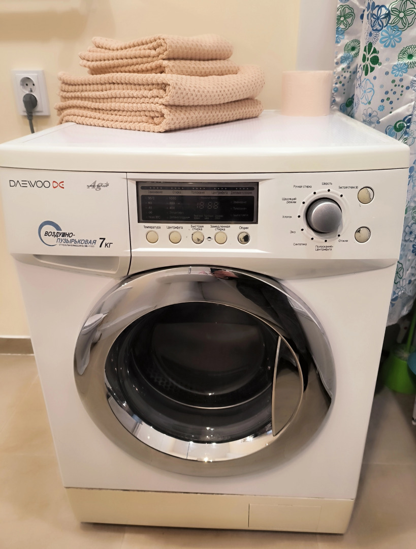 Апартаменты Уютная Квартира в Спальном Районе