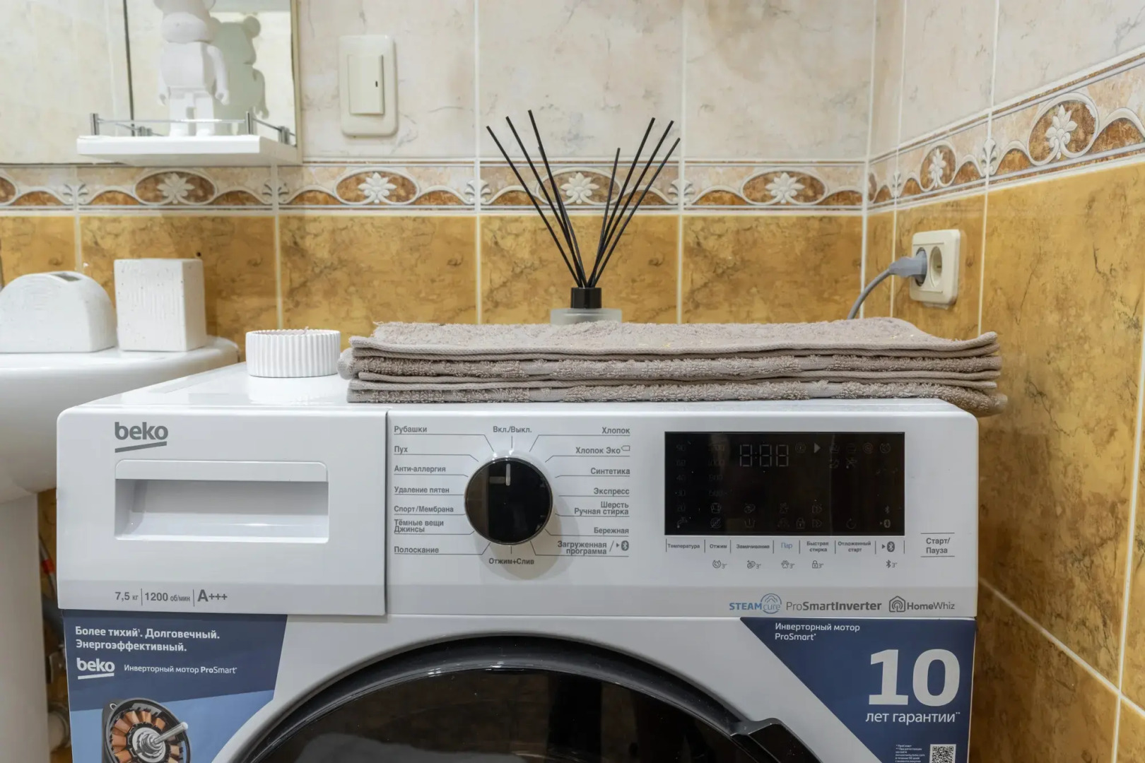 Апартаменты Residence Elegance на 14 персон