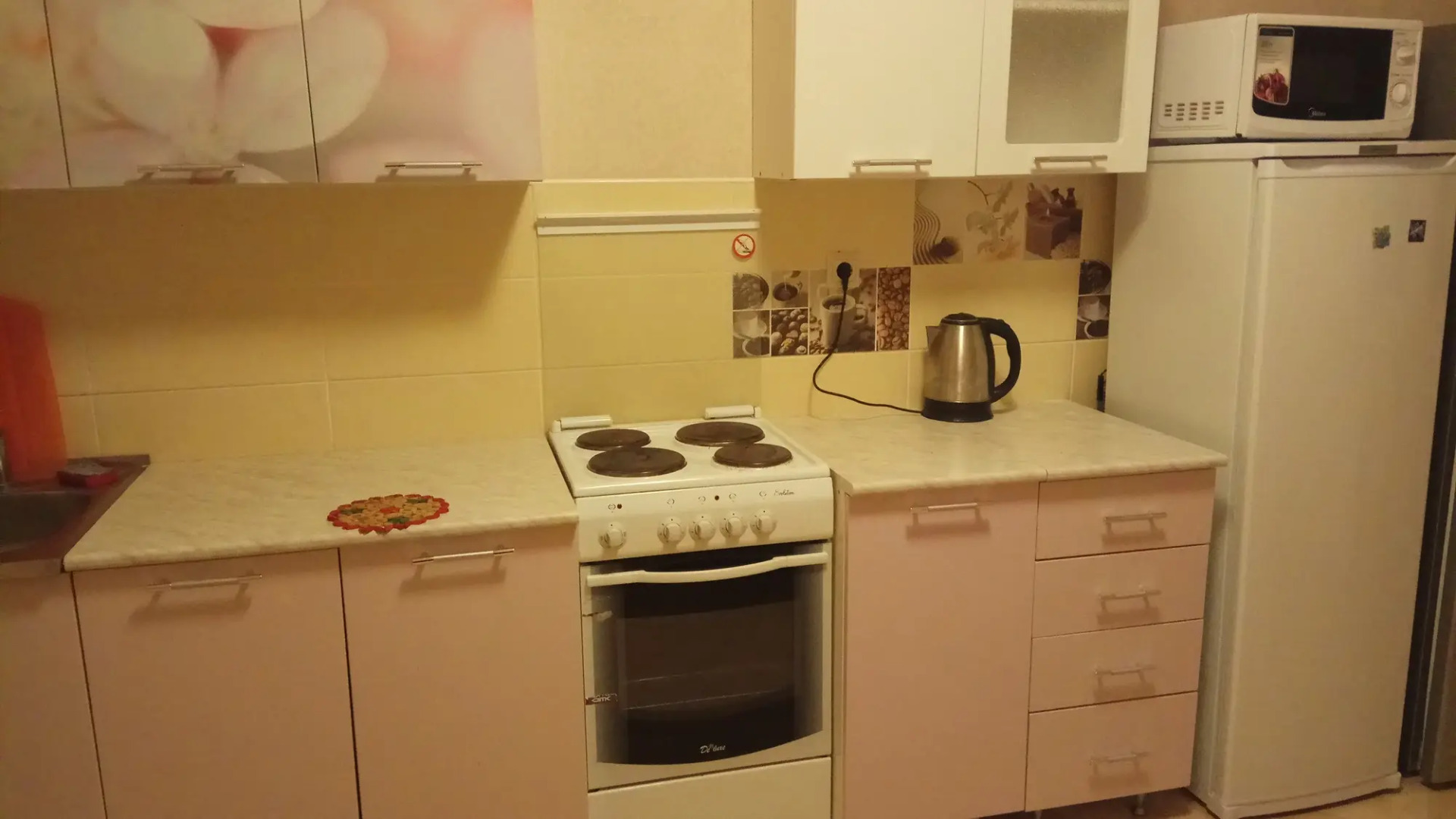 Апартаменты Салют