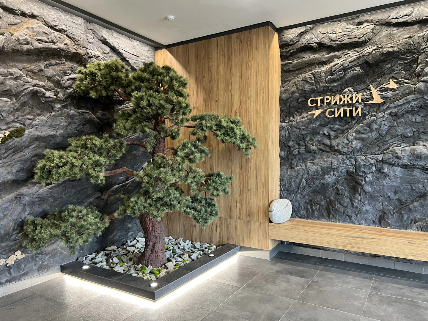 Квартира Black&White