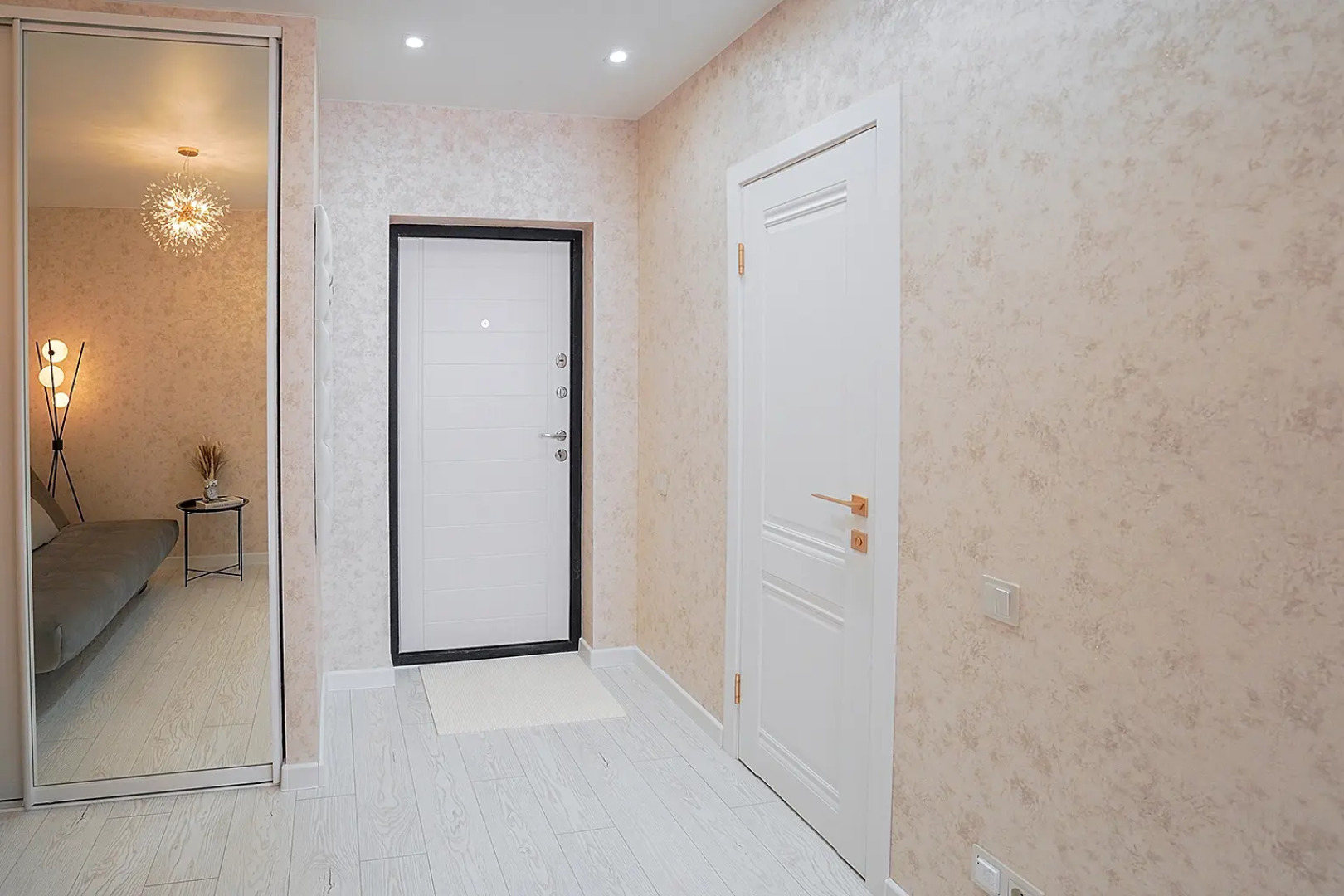 Квартира для Семейных Путешествий