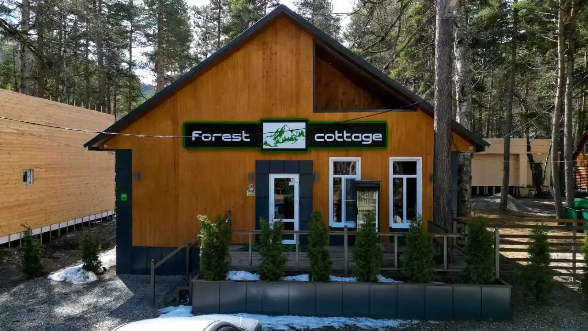 База отдыха Forest Cottage (Форест Коттедж)