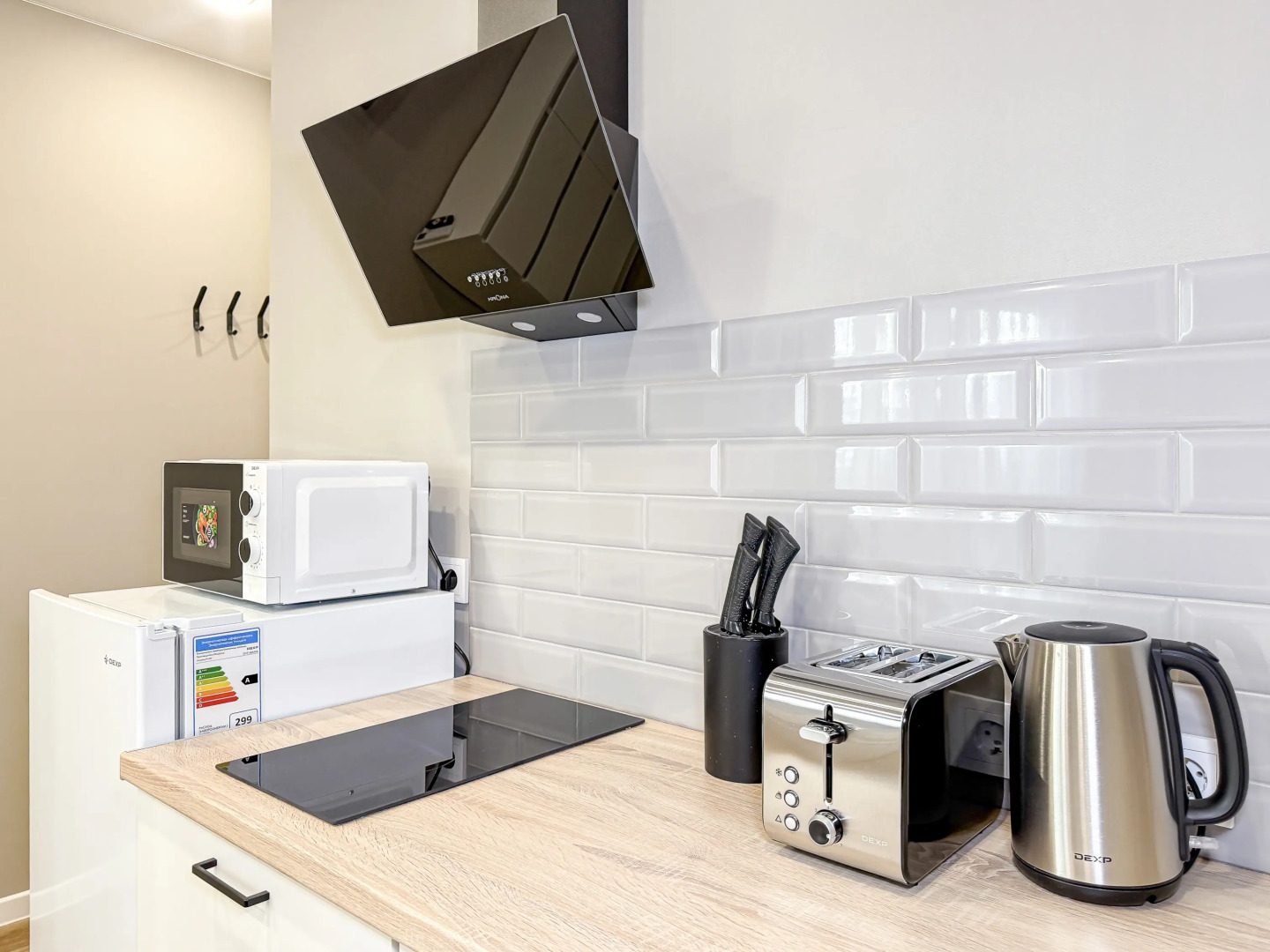 Квартира студия Латте с ароматом счастья