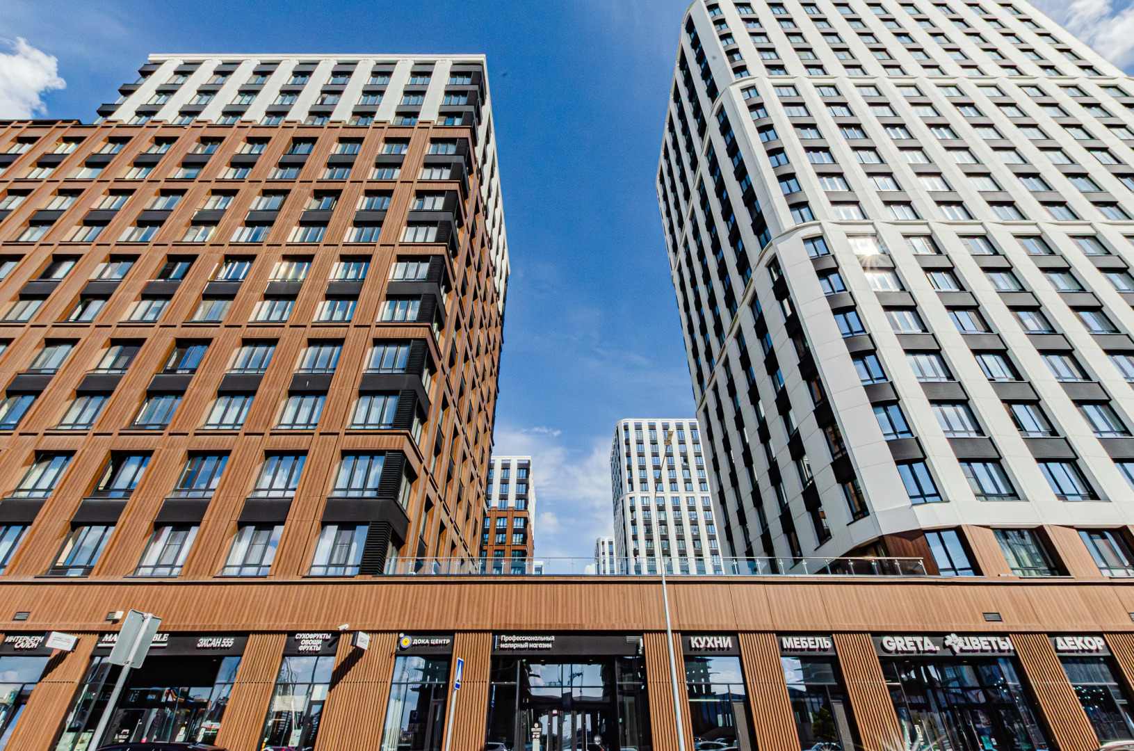 Квартира KozinaAparts