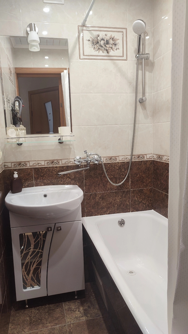 Квартира Amber Home