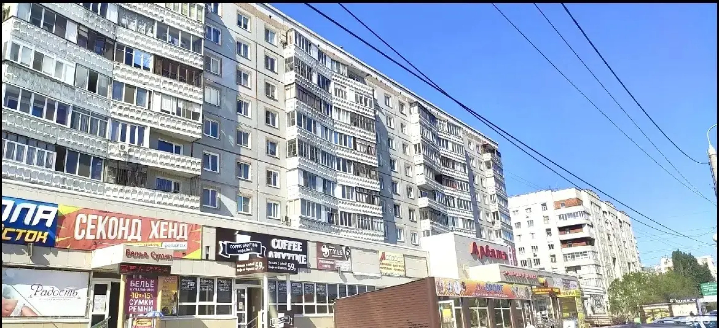 Квартира Апартаменты Арбат, 2 раздельных