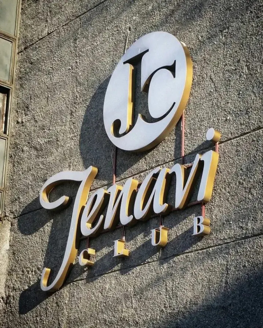 Отель Jenavi Club