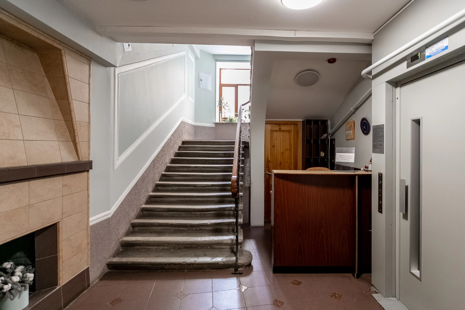Posadskiy Dvorik Guest House