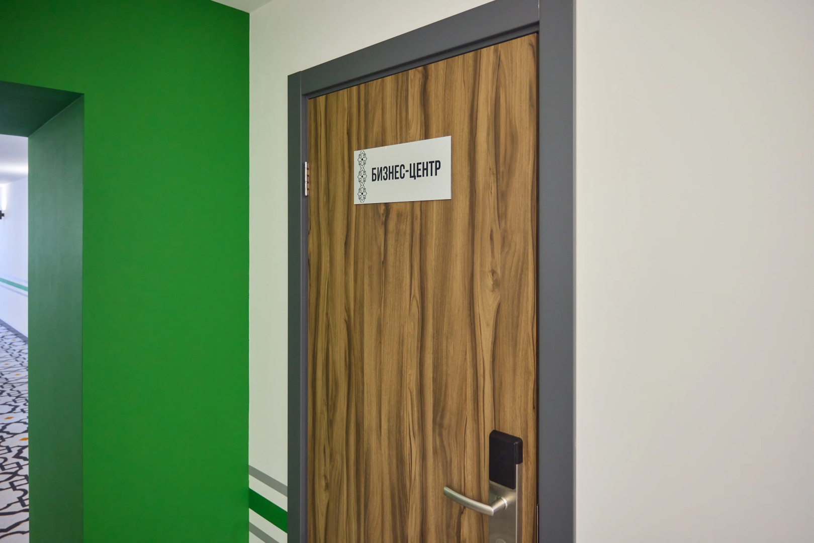 Отель Иремель