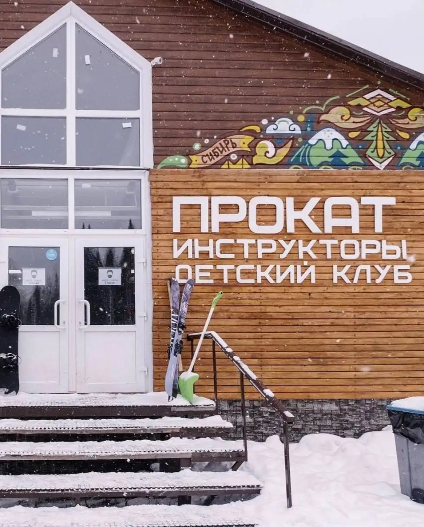 Отель Тайгара Сектор Е