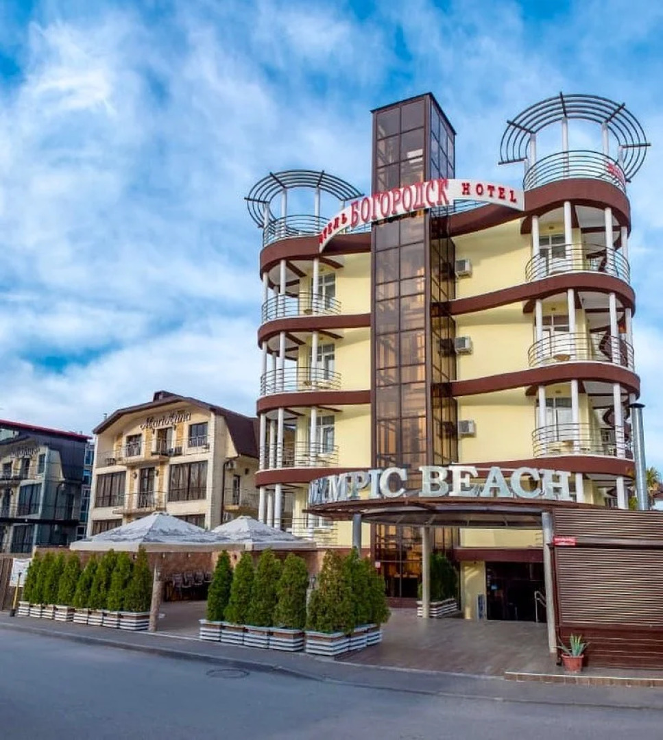 Гостевой дом Bogorodsk Olympic Beach Sochi