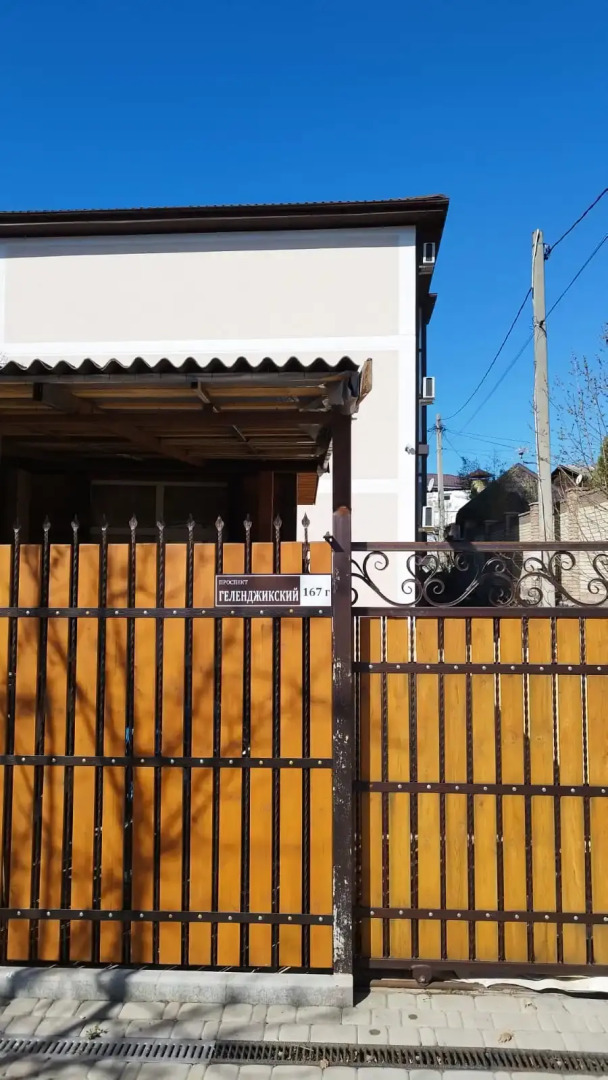 Меблированные комнаты Уютные