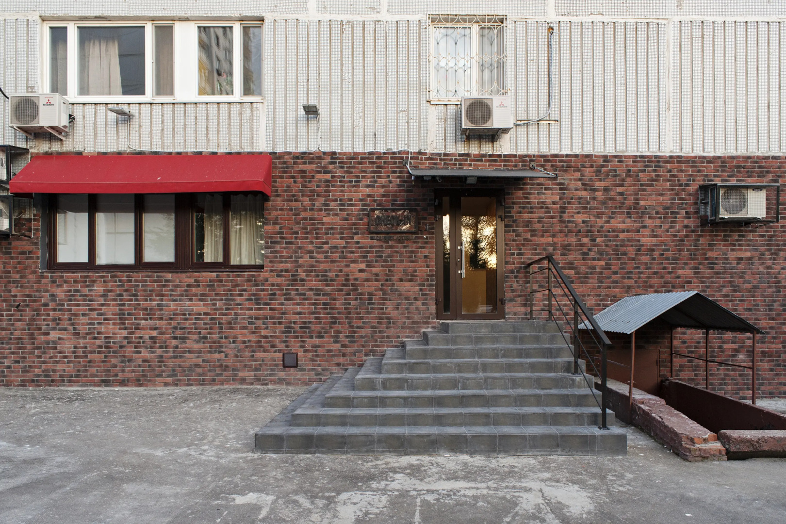 Хостел Check-in hotels Moscow Anohino