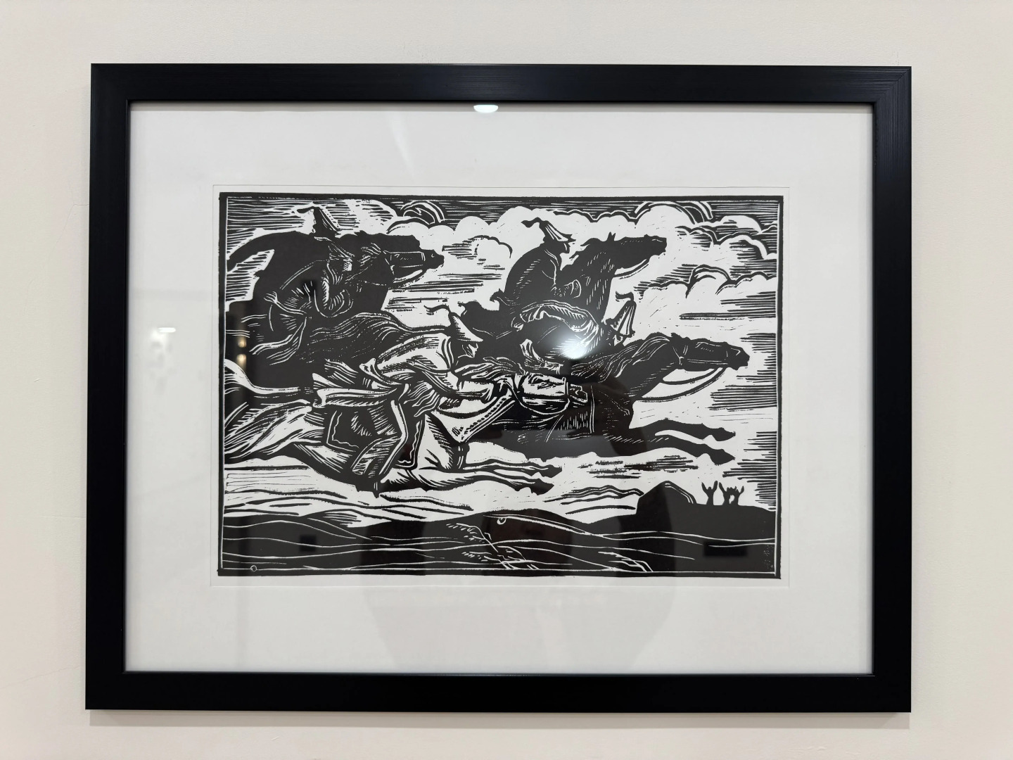 Отель Акжола