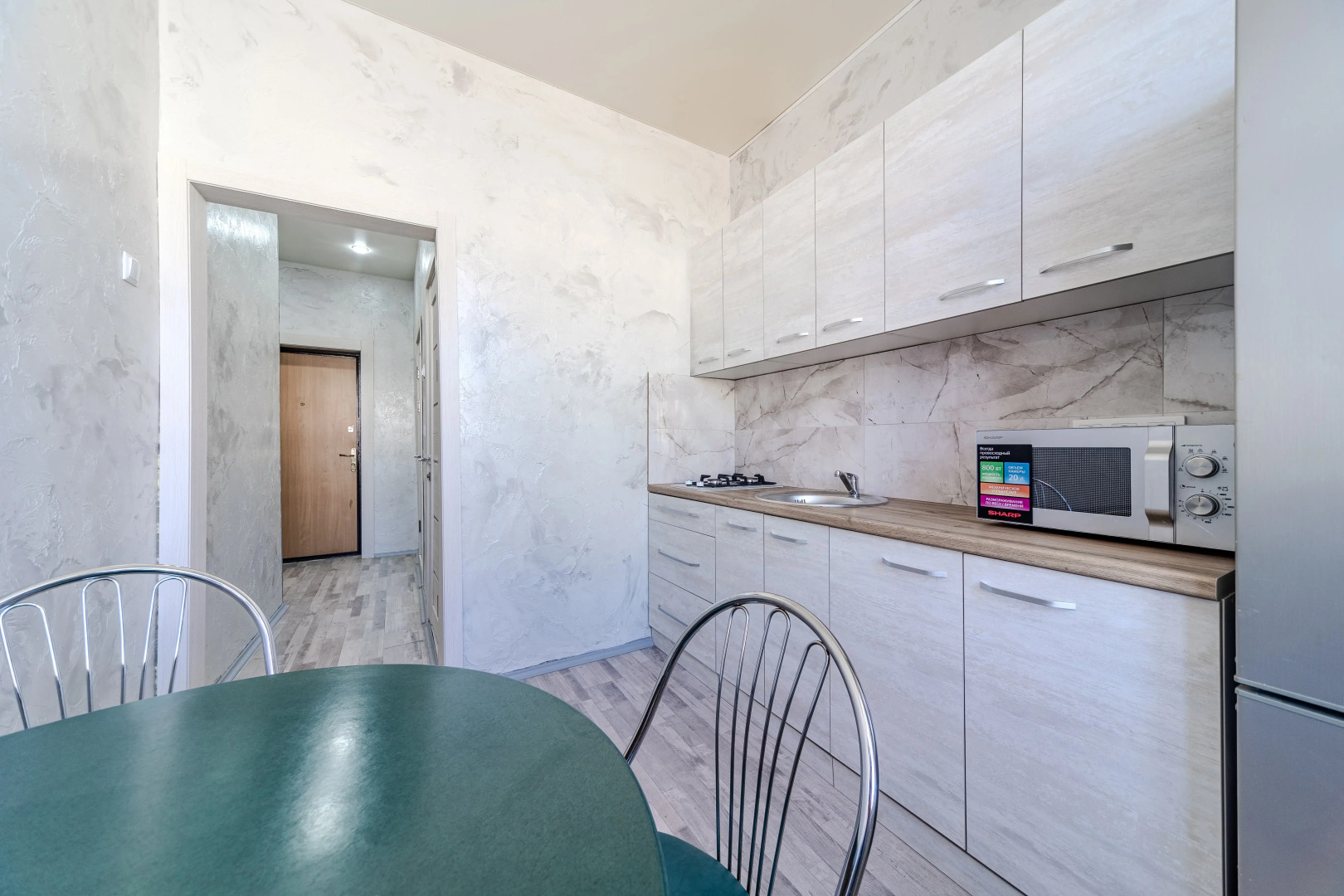 Апартаменты Ladgorna на Ленина 16