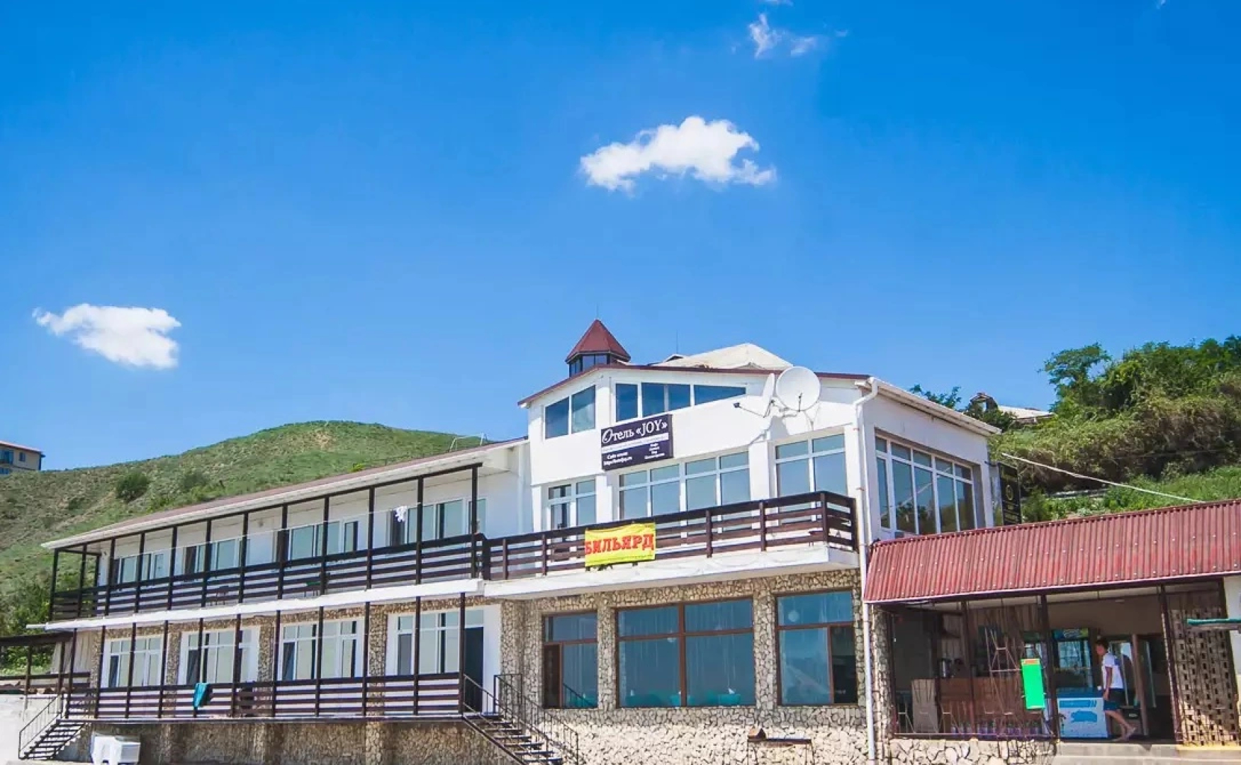 Гостевой дом Joy