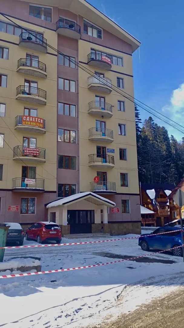 Апартаменты Dombay Flats