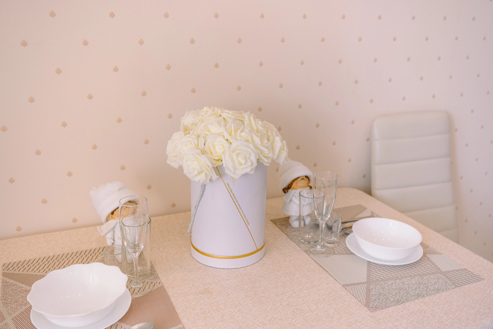 Апартаменты Любимый дом на Антонова 74