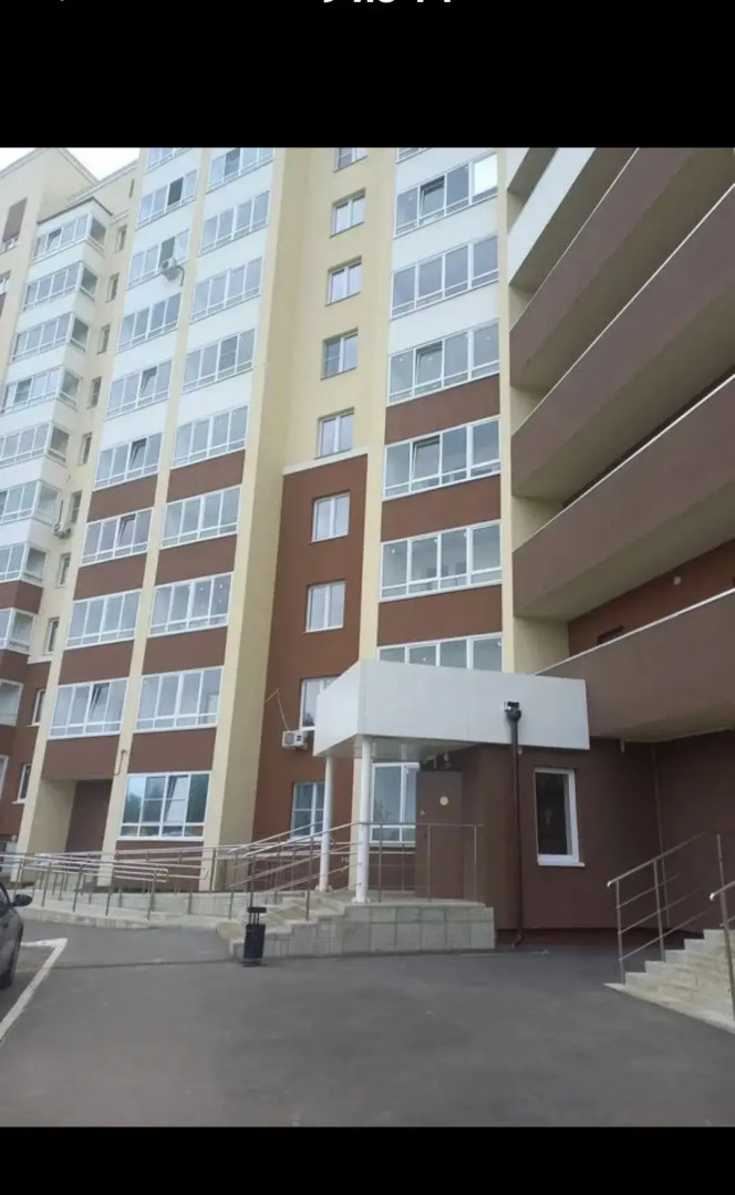 Апартаменты Гагарина 92к1