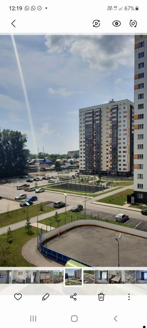 Апартаменты Весна на Заречной 1