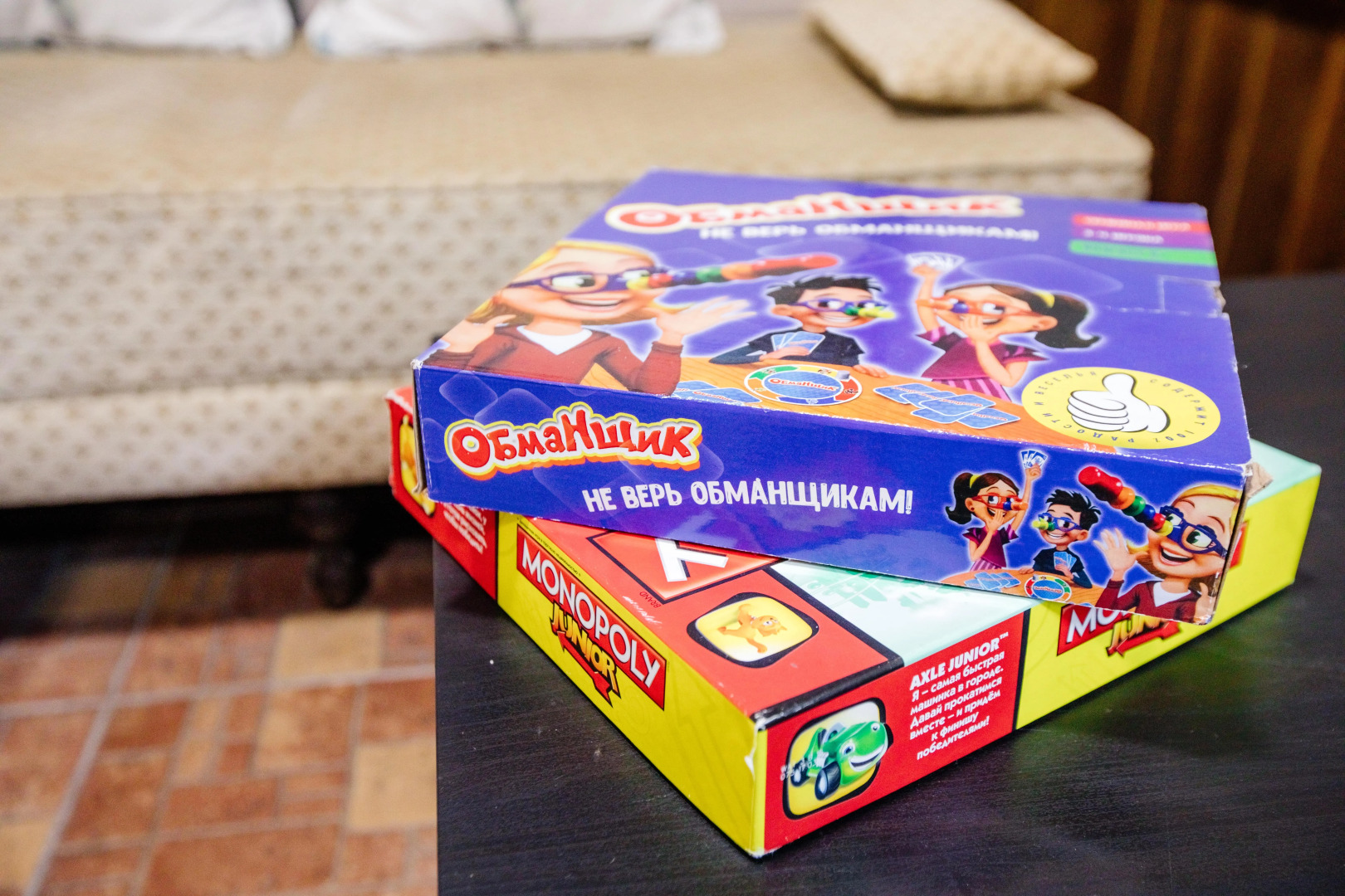 Отель Есенин