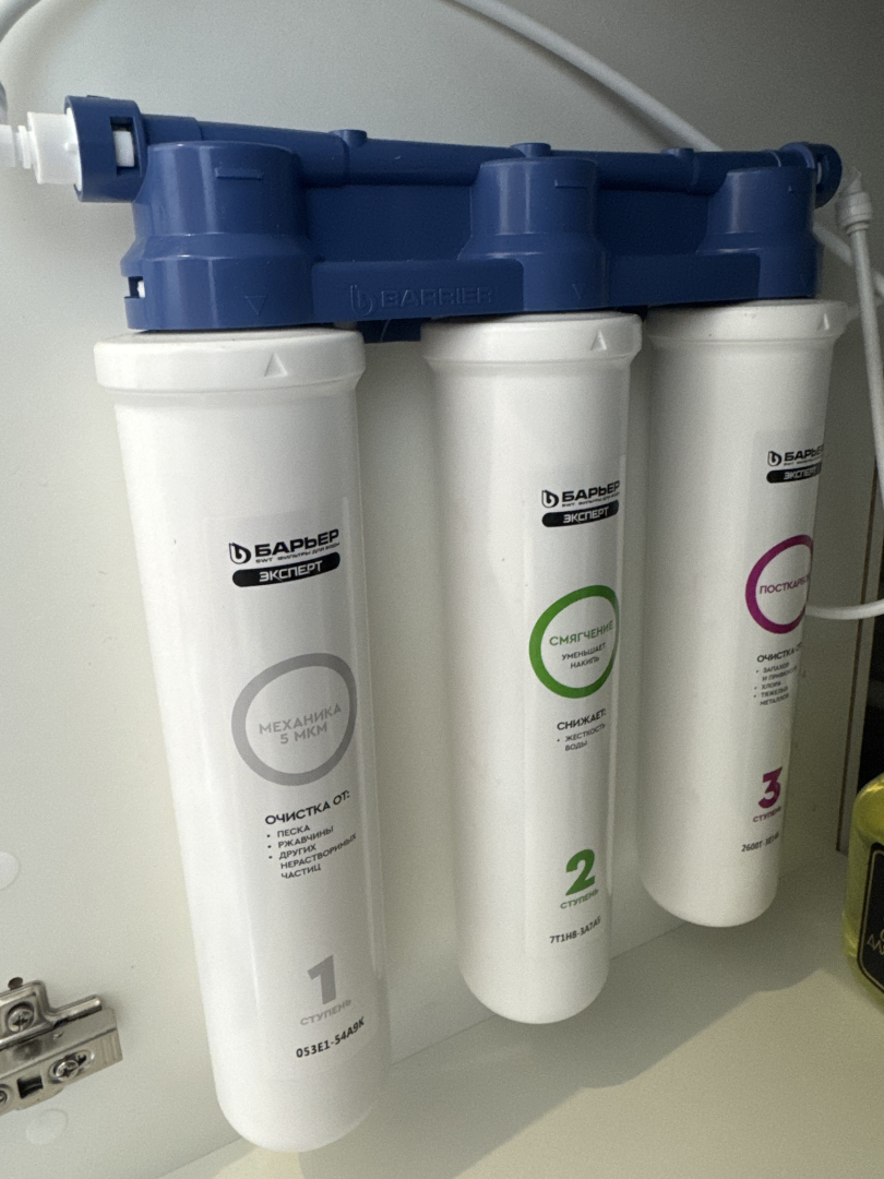 Квартира Уютная в Светлогорске