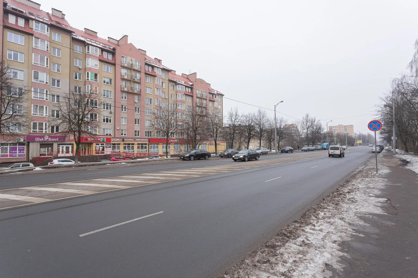 Апартаменты Five Floor Apartment