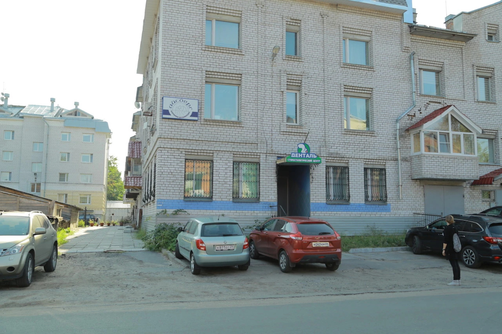 Апартаменты Apart House