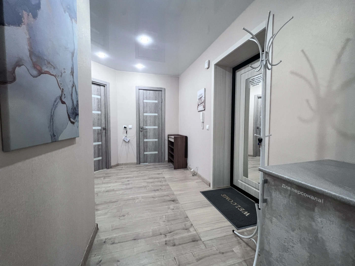 Апартаменты uTrip Christmas