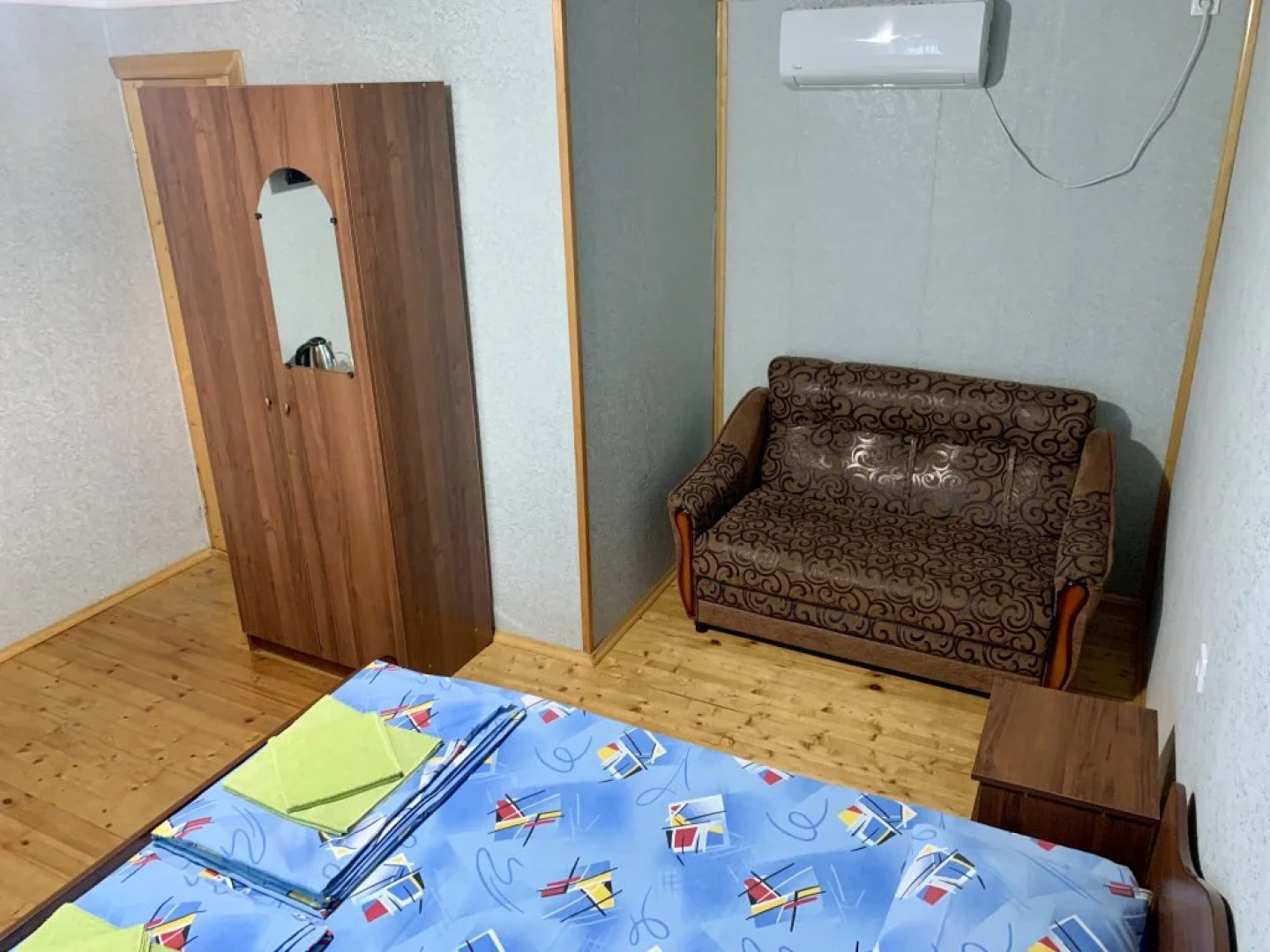 Мини-Отель Сияние Солнца