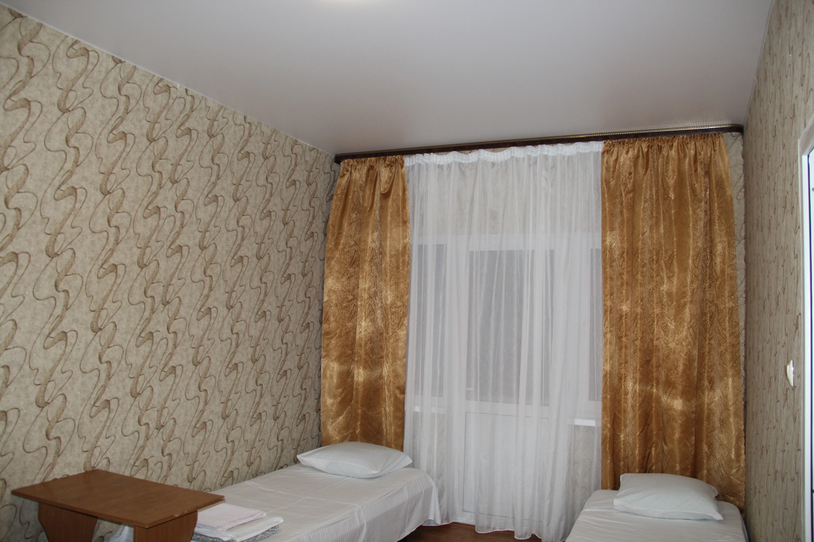 Гостевой дом Два Солнца