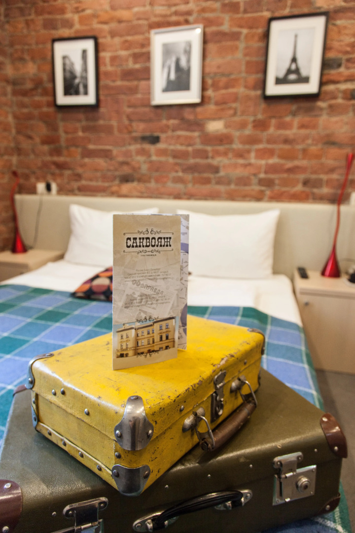 Мини-отель Саквояж