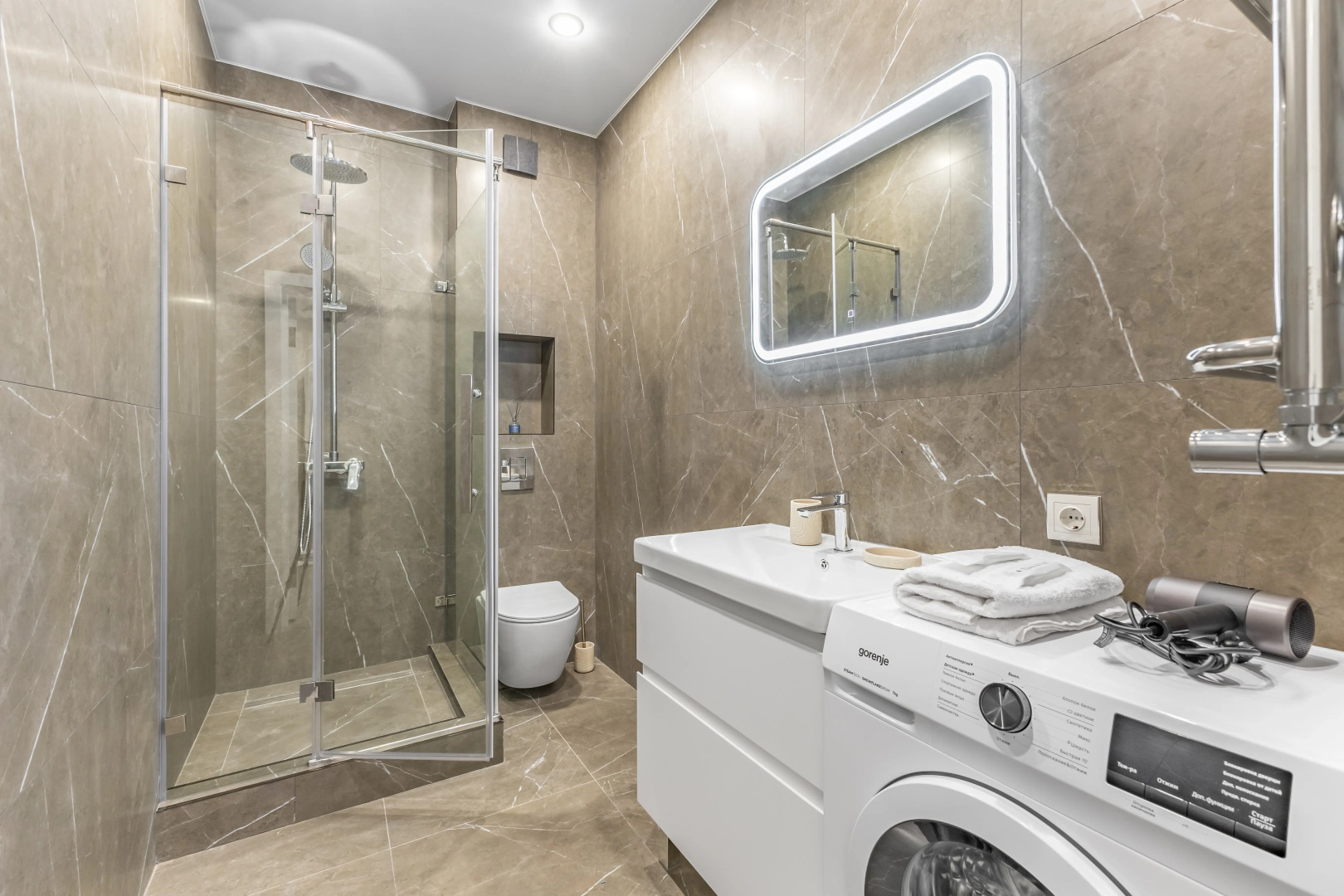 Квартира уютная новая квартира