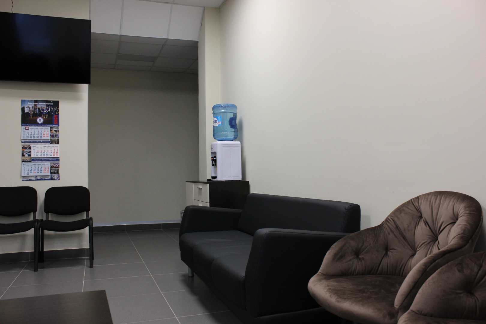 Mbu Stadion Mashinostroitel Hostel