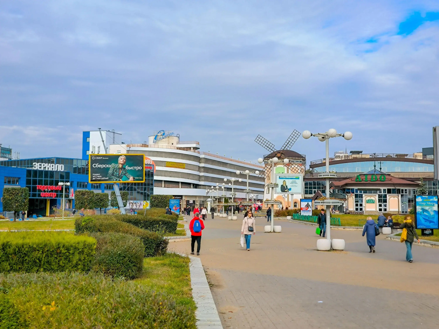 Квартира 2-х комнатная в центре Минска