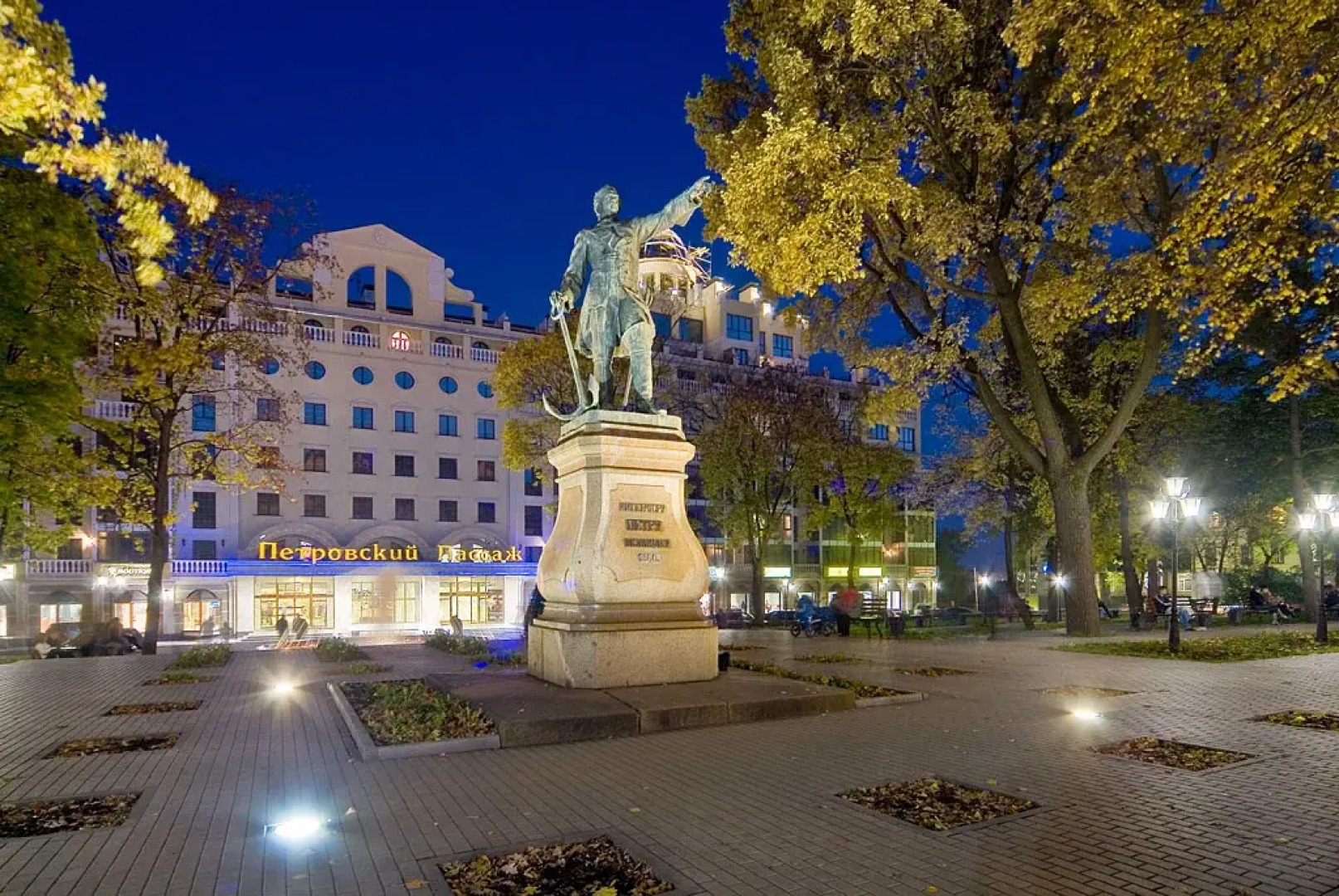 Отель Петровский Пассаж