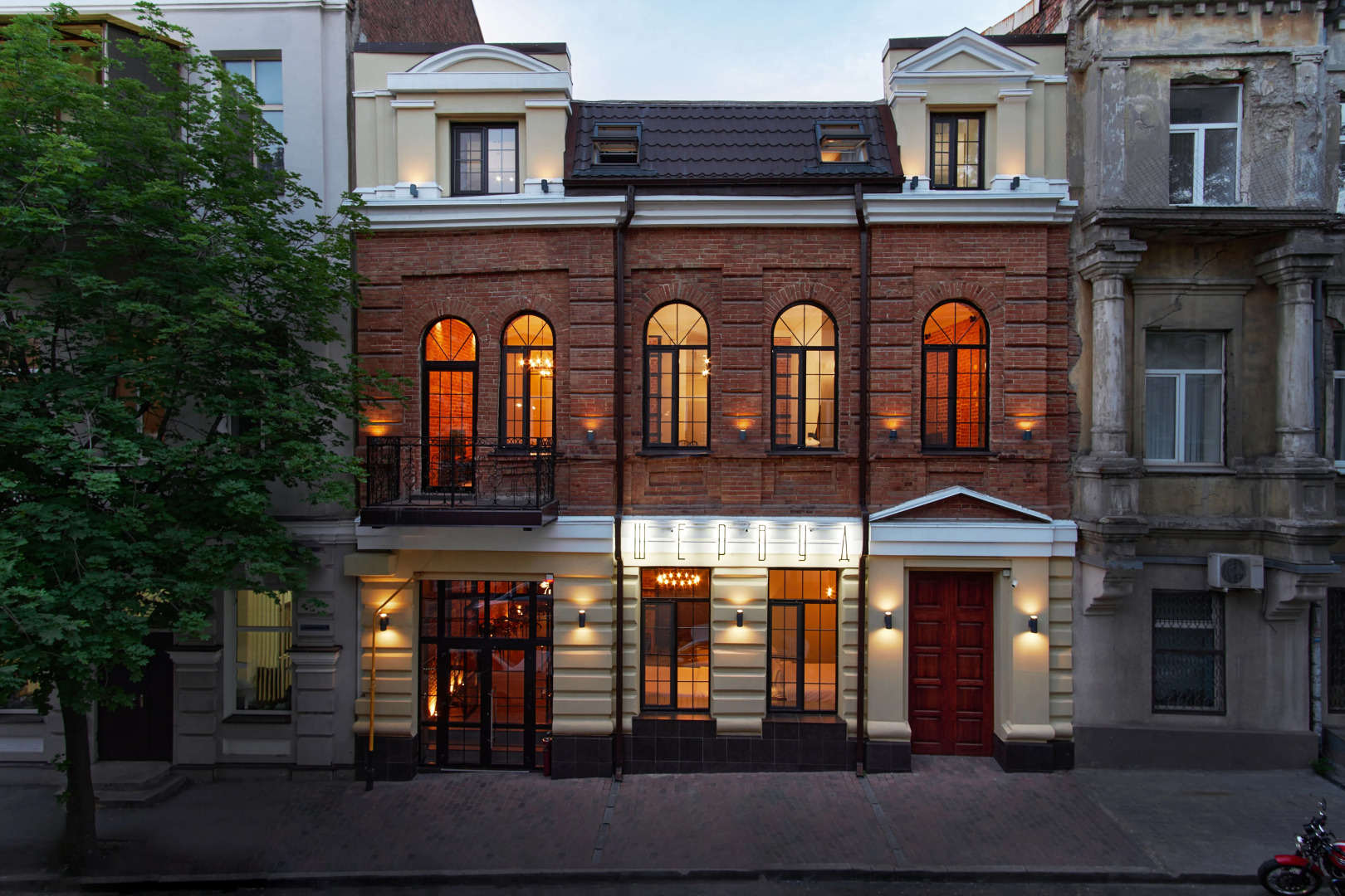 Отель Шервуд