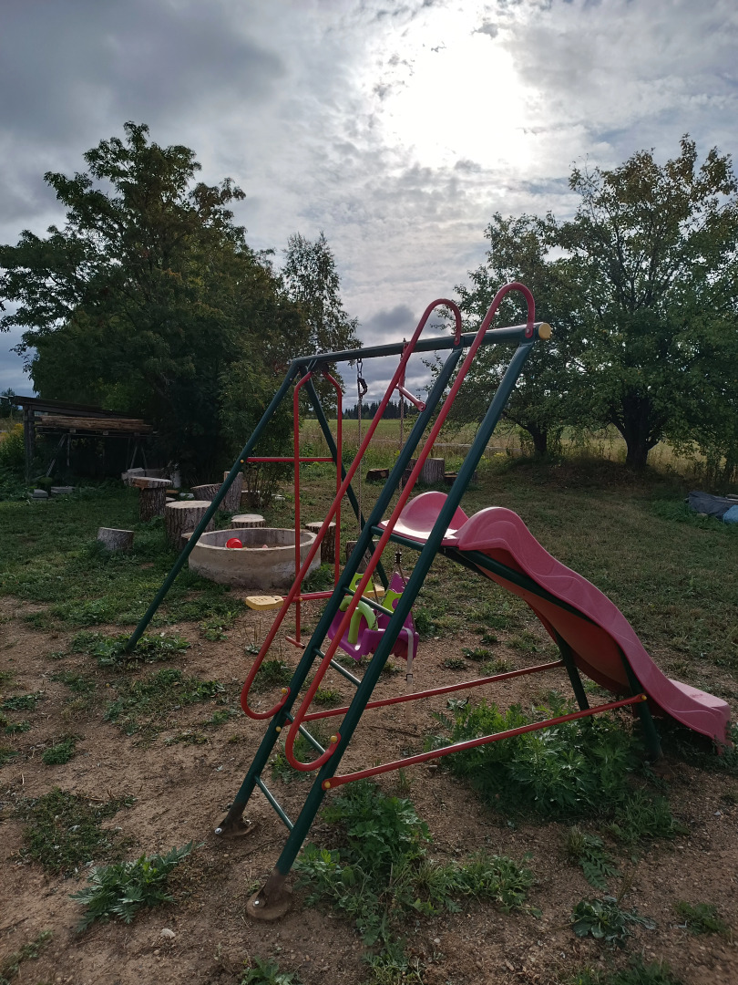 Гостевой дом Афрейм