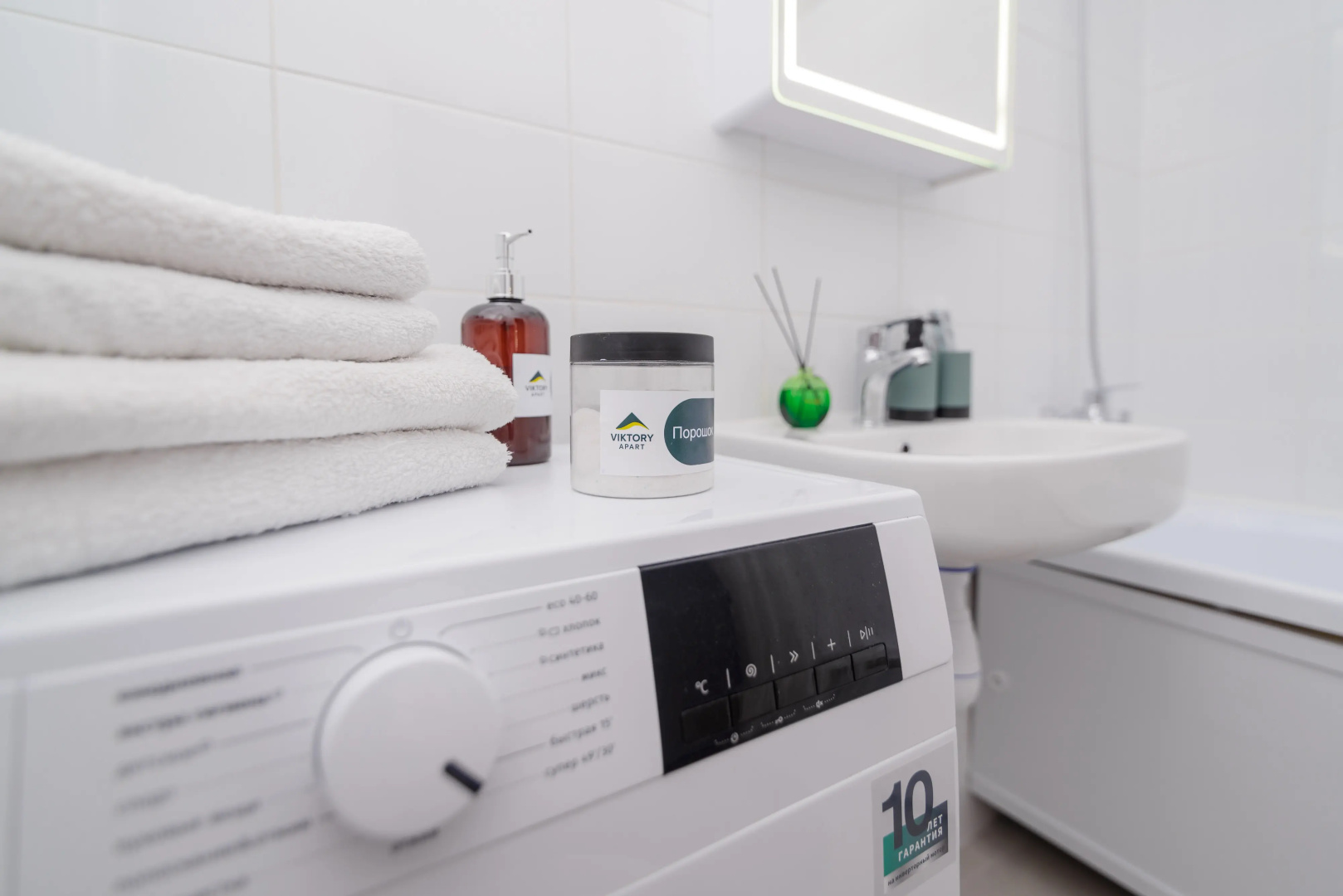 Квартира VV Apart на Улице Люблинская 72Ак1