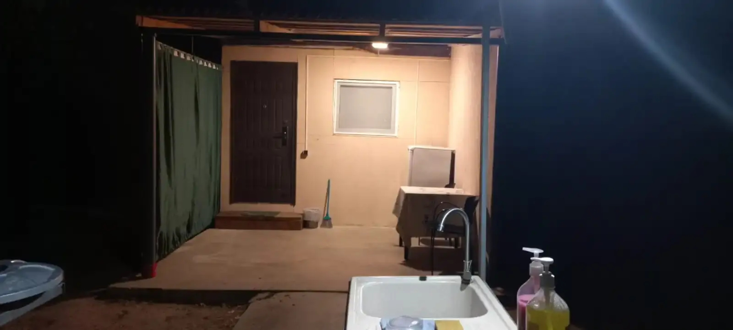 База отдыха Мёд